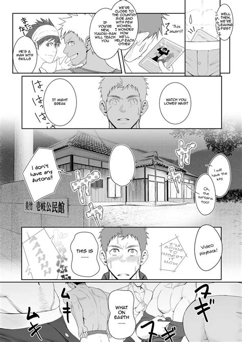 papakai one count » nhentai: hentai doujinshi and manga.